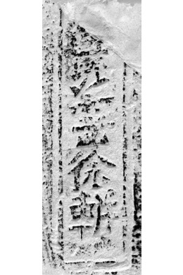博物馆
