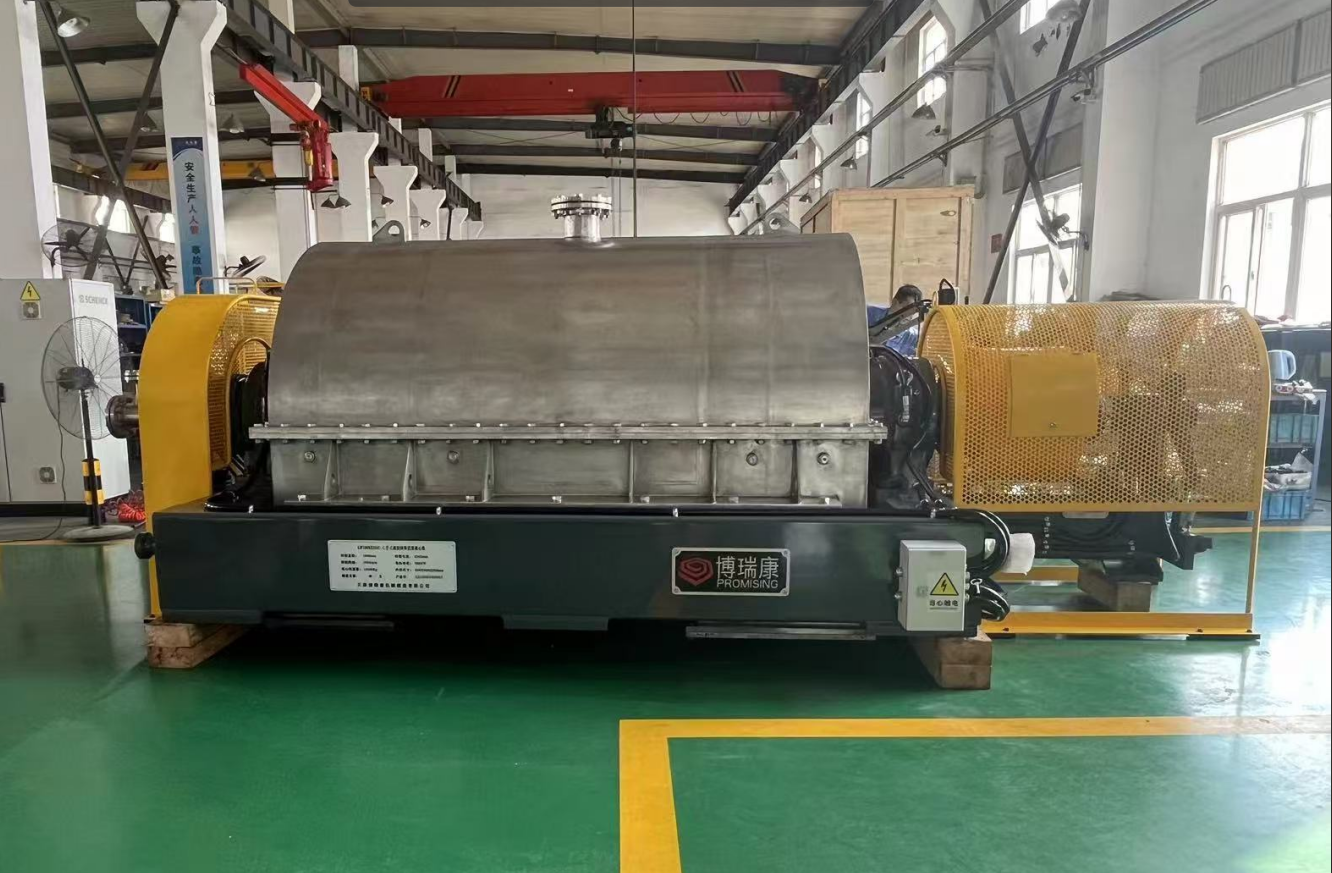 Borui Kang LW1100 large-scale domestic horizontal spiral discharge sedimentation centrifuge was successfully reinstalled, debugged, and put into production.