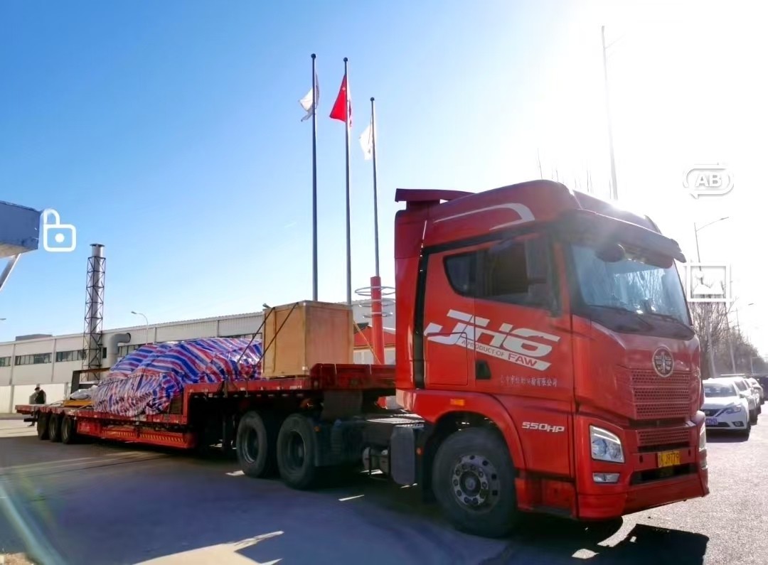 Borui Kang Company upgrades and transforms the melamine industry Brubant Large Centrifuge Equipment Successfully Delivered