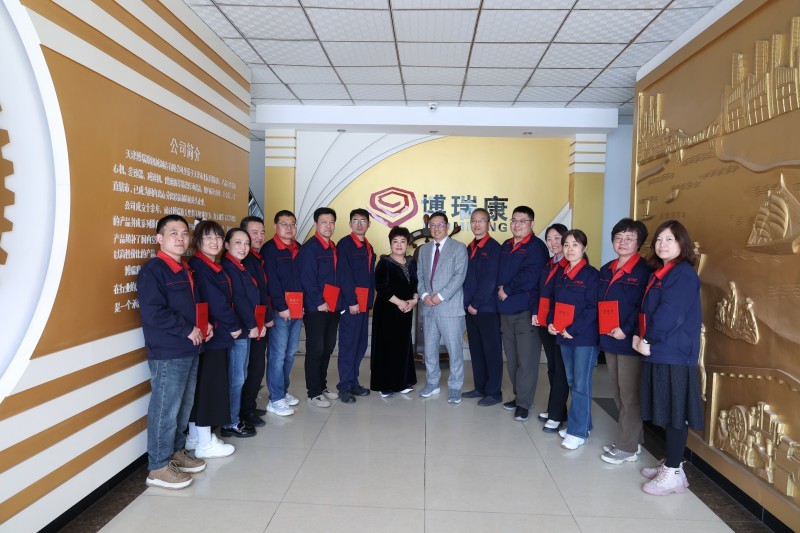 2025 Organizational Appointment and Investiture Ceremony