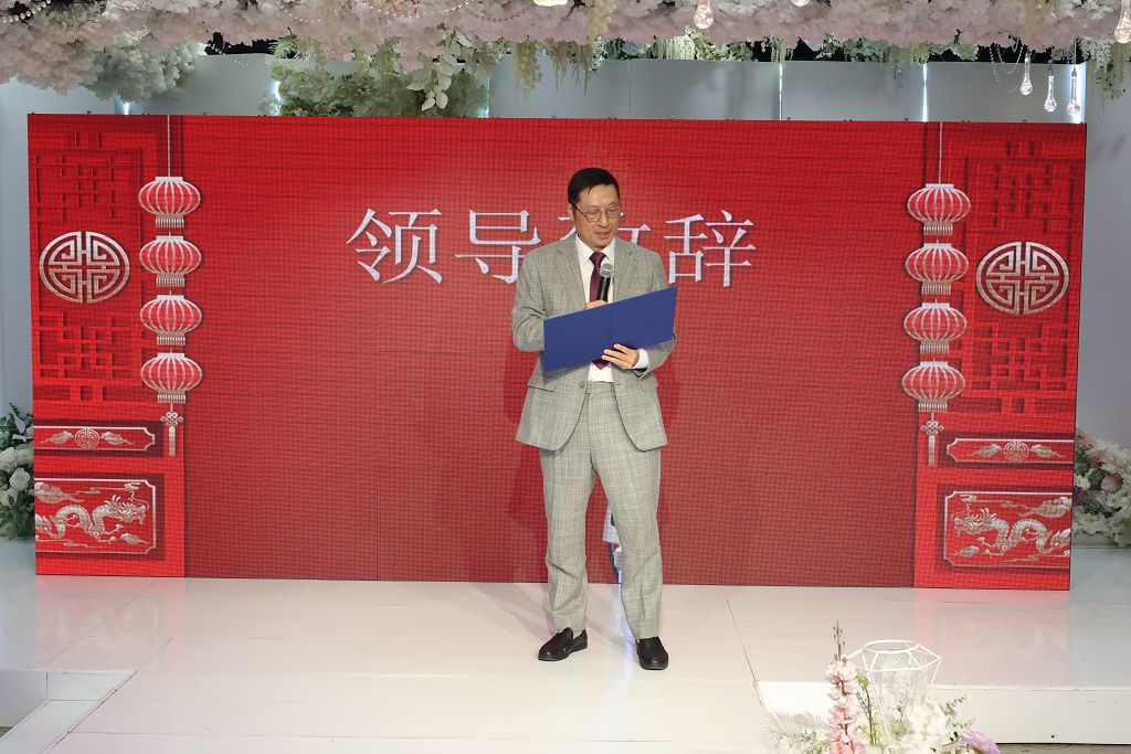 員工生活