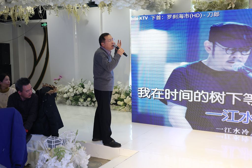 員工生活