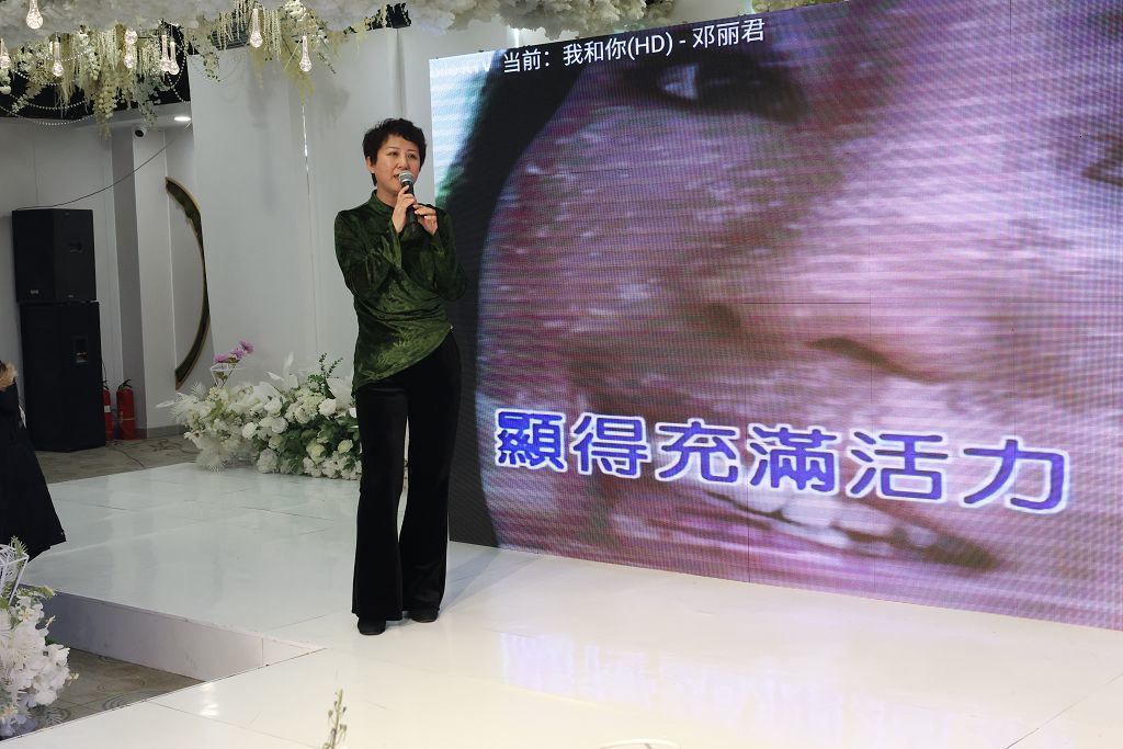 員工生活
