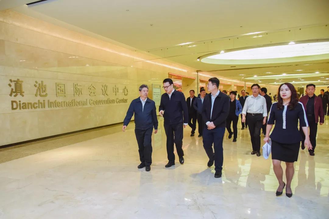 Zhao Yingmin, Vice Minister of the Ministry of Ecology and Environment, and his delegation investigated the preparations for the 15th Conference of the Parties to the United Nations Convention on Biological Diversity