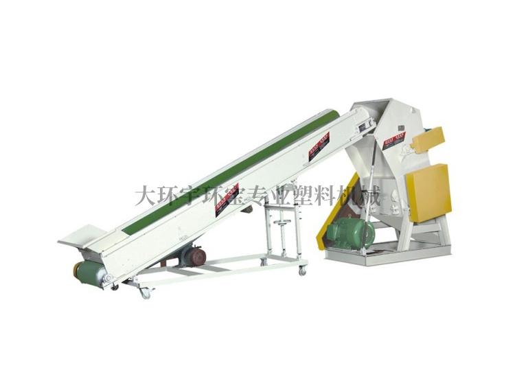 塑料管专用破碎机