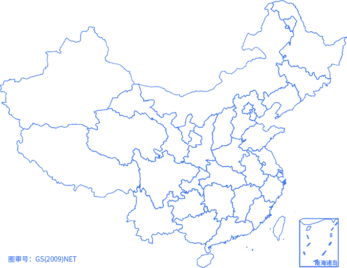 營銷網絡