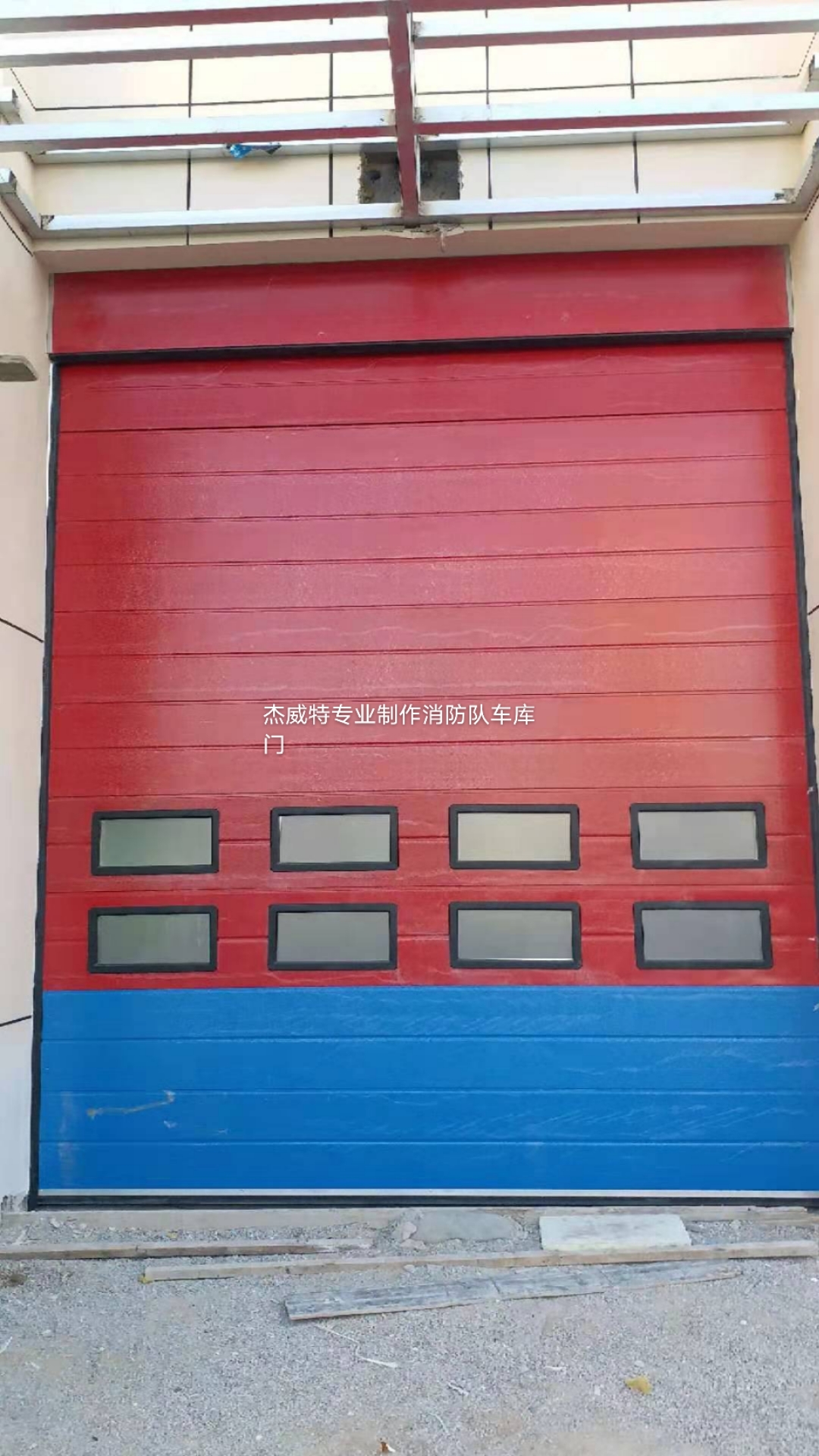 工業提升門