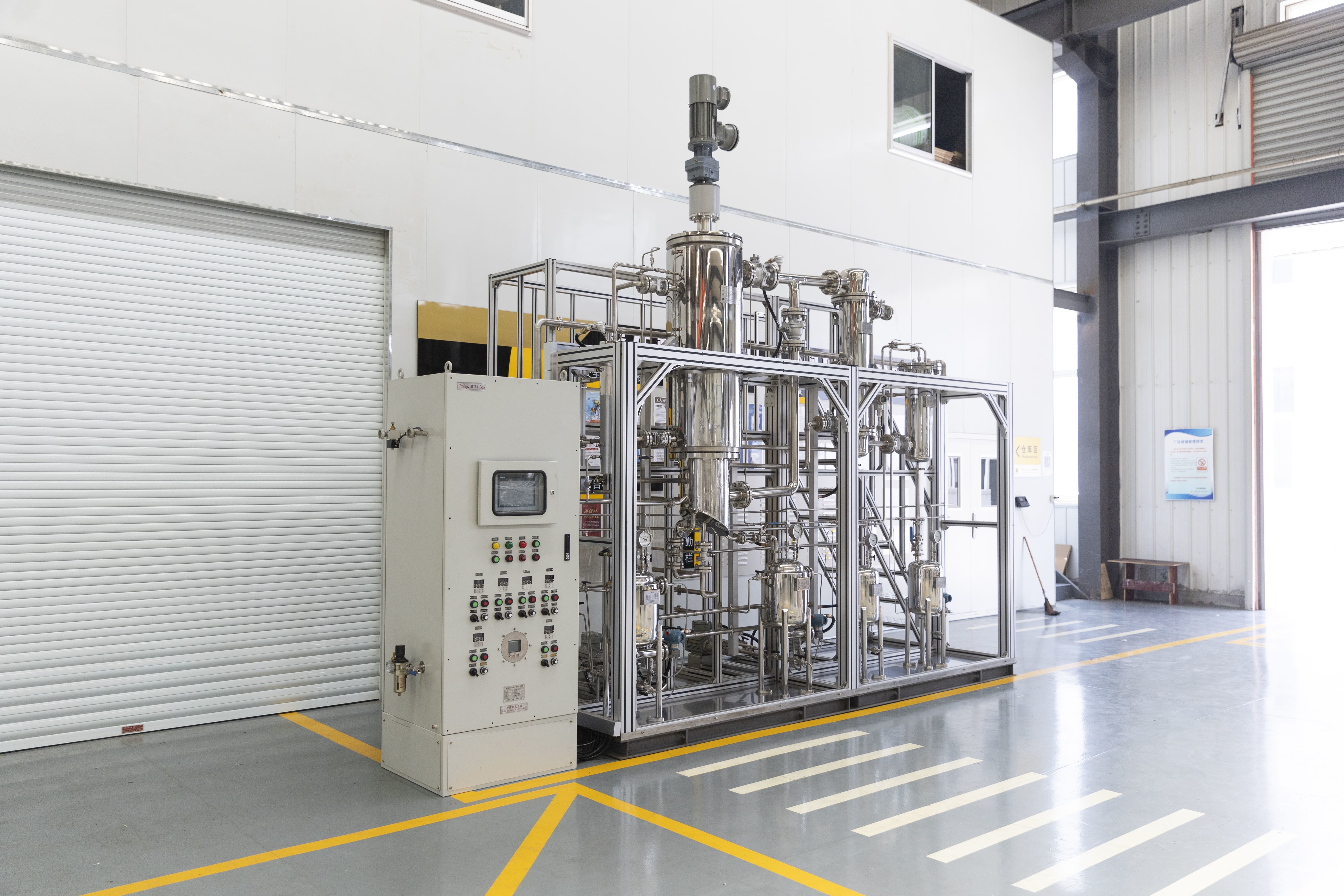 short path distillation unit in china