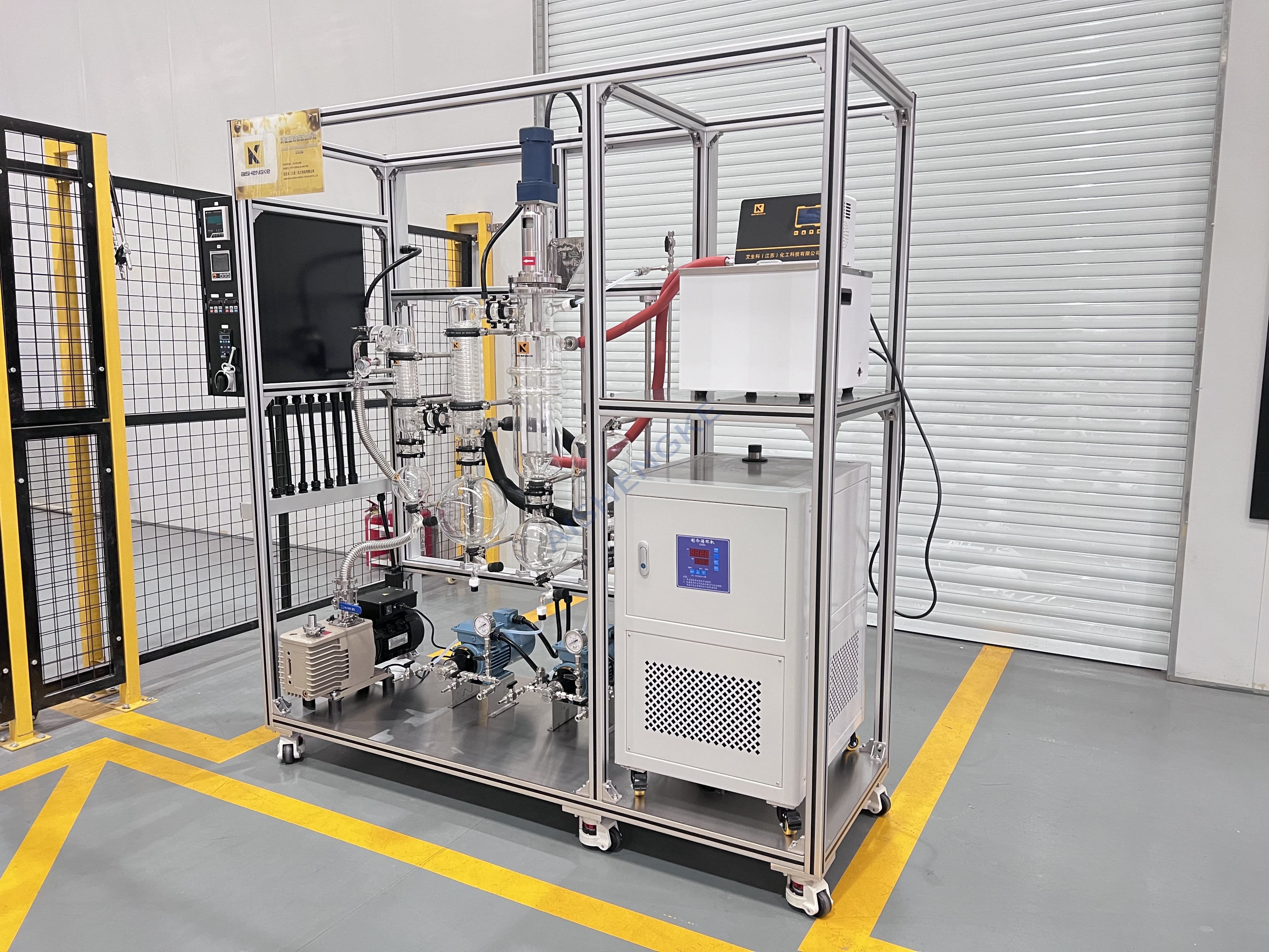 Advancements in Laboratory Vacuum Distillation Equipment