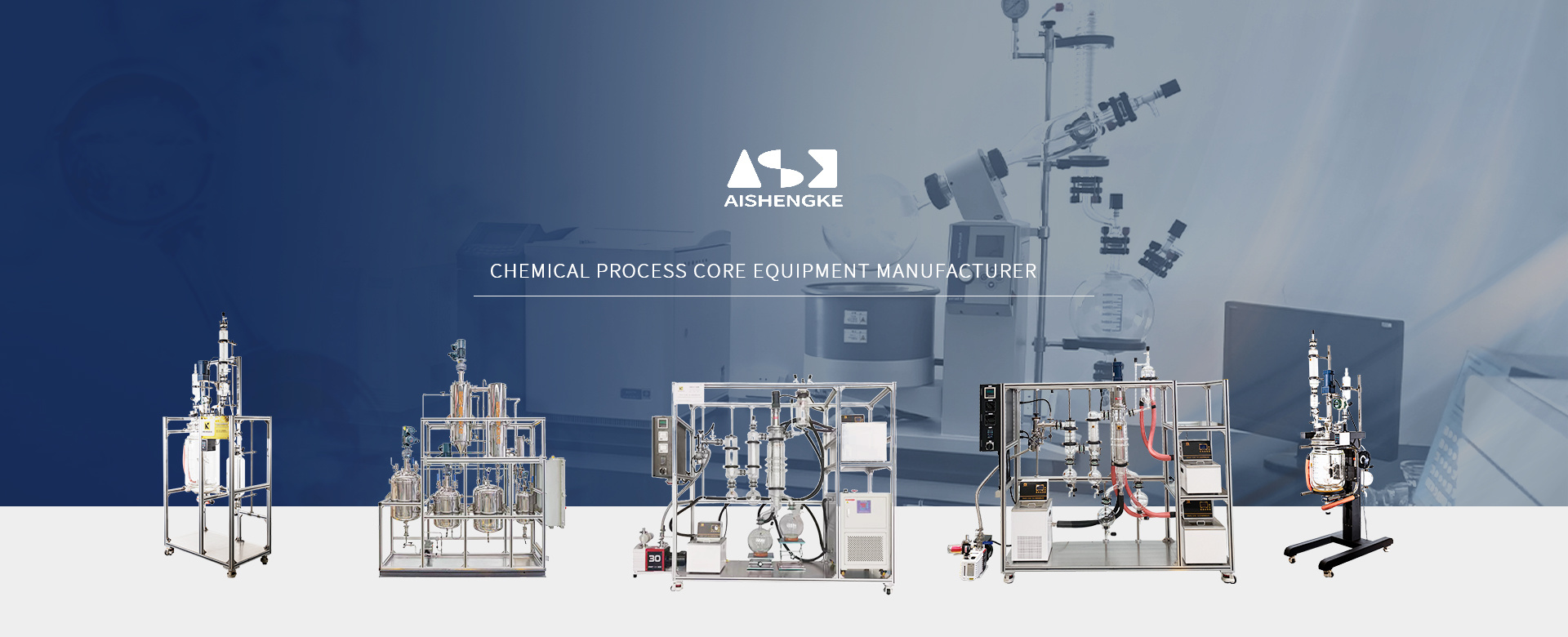 CHEMICAL PROCESS CORE EQUIPMENT MANUFACTURER