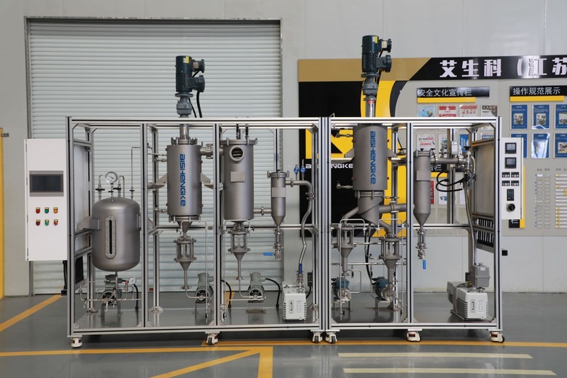 316L Stainless Steel Thin Film Evaporation Molecular Distillation Equipment