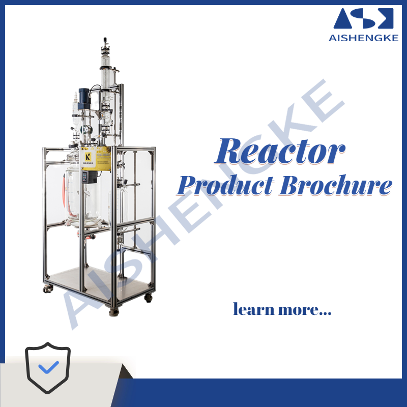 Aishengke Reactor Product Brochure