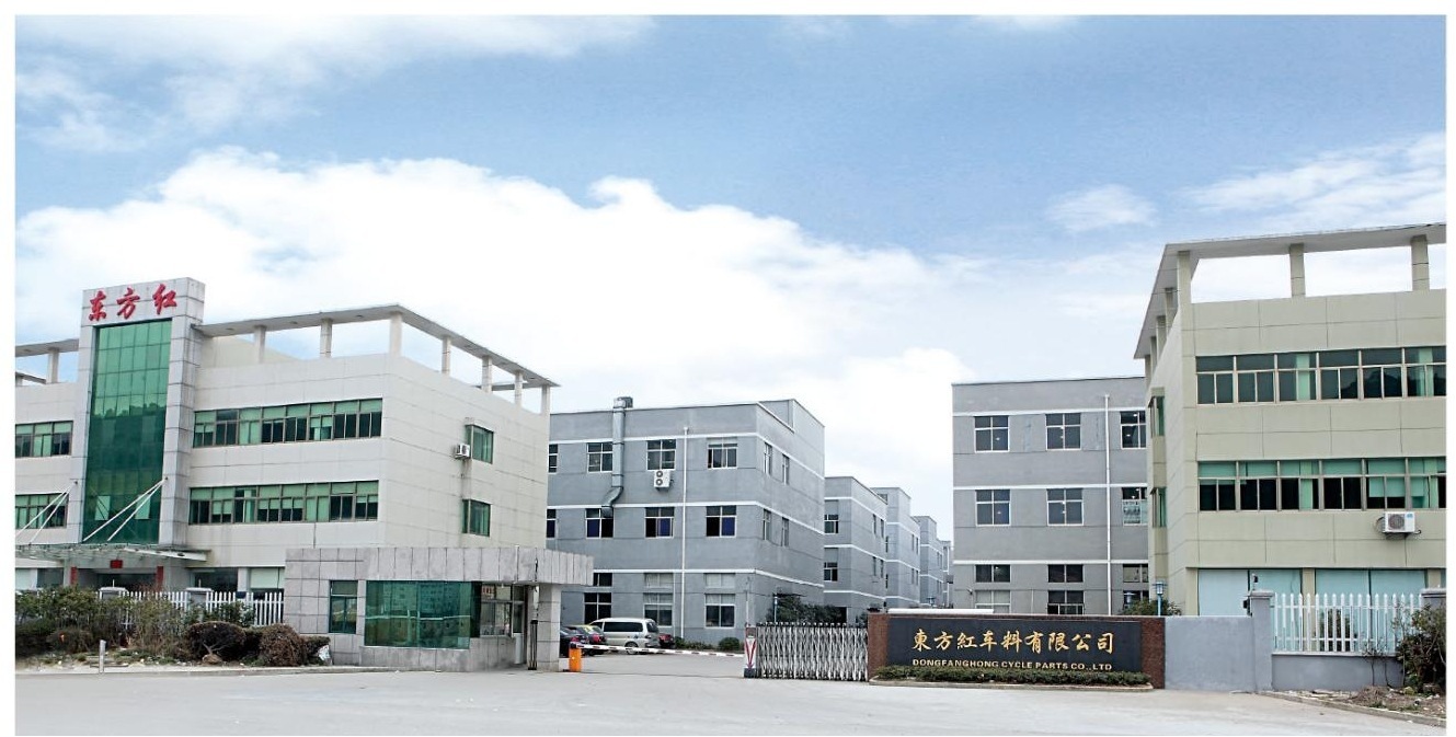 Wenling Dofoho Vehicle Material Co., LTD Wenling Dofoho Vehicle Material Co., LTD