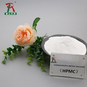 Hydroxypropyl Methyl Cellulose（HMPC)