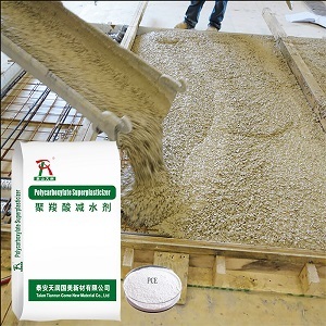 PCE polycarboxylate ether superplasticizer powder for construction cement mortar