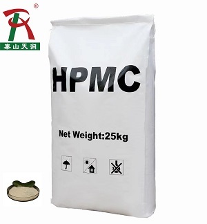 Hydroxypropyl Methyl Cellulose（HMPC)