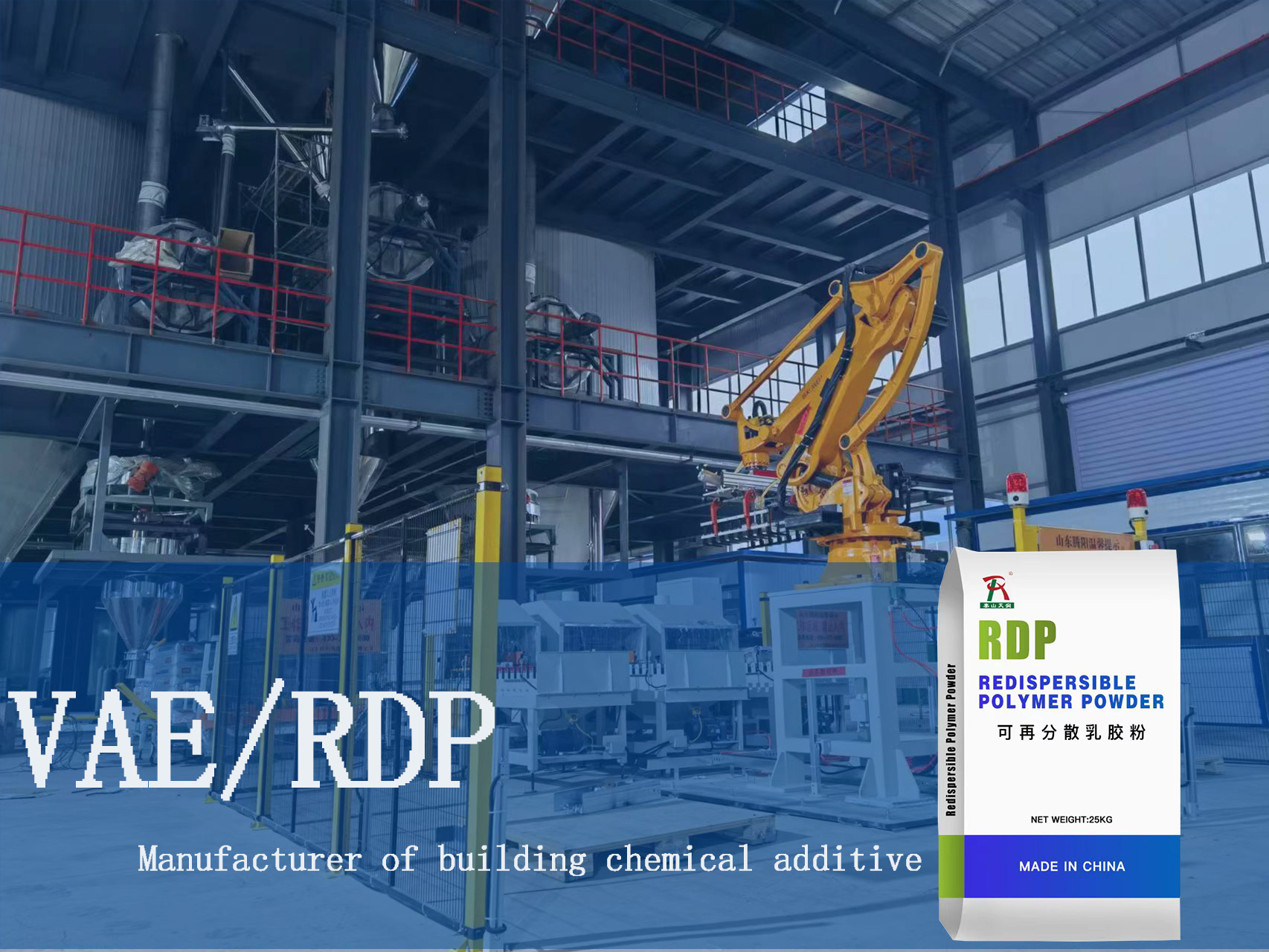 The role of redispersible polymer powder