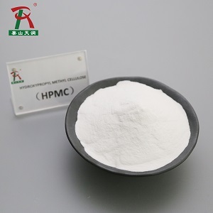 Hydroxypropyl Methyl Cellulose（HMPC)