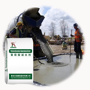 Concrete admixture polycarboxylate superplasticizer pce powder