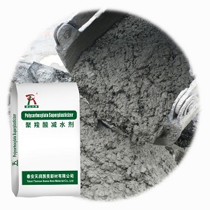 Powder PCE polycarboxylic acid superplasticizer
