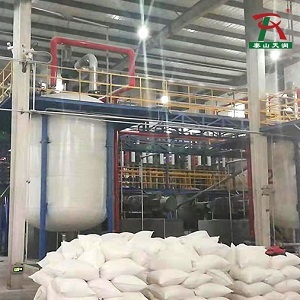 polycarboxylate superplasticizer Concrete admixture PCE
