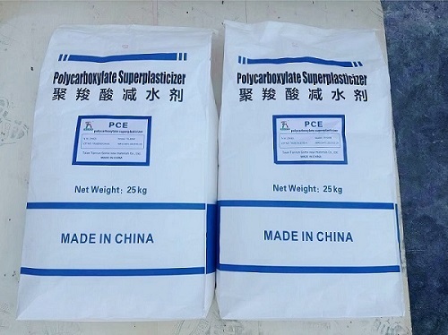 Powder PCE polycarboxylic acid superplasticizer