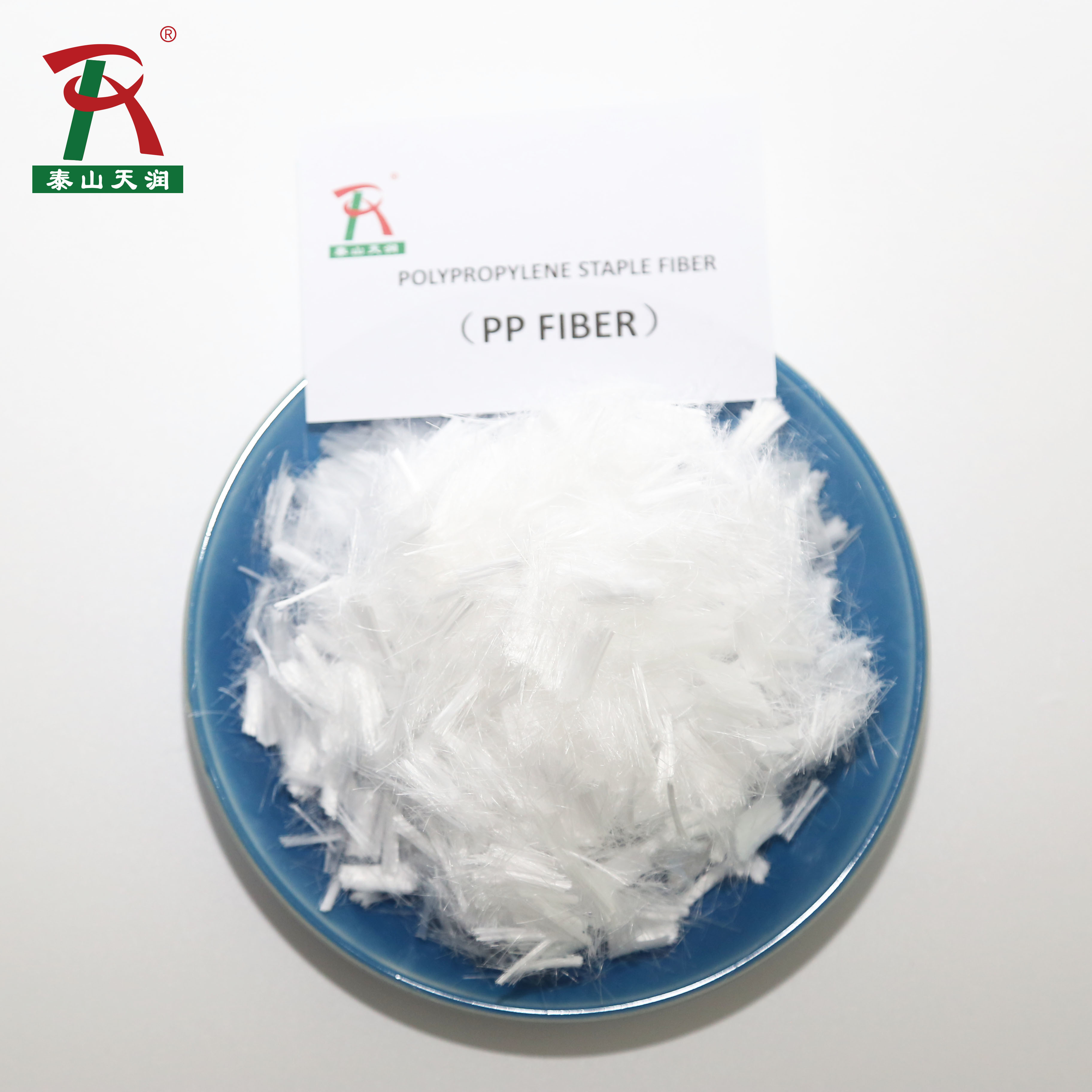 Polypropylene Stabilized Fiber (PP Fiber)
