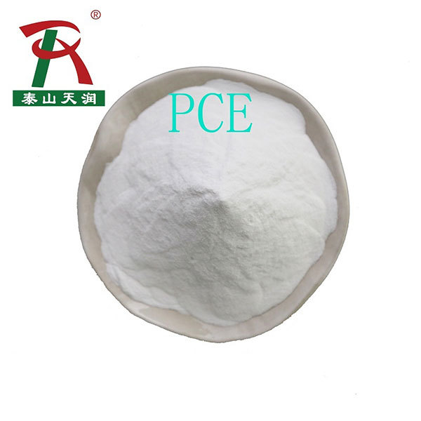 Polycarboxylate Superplasticizer（PCE)