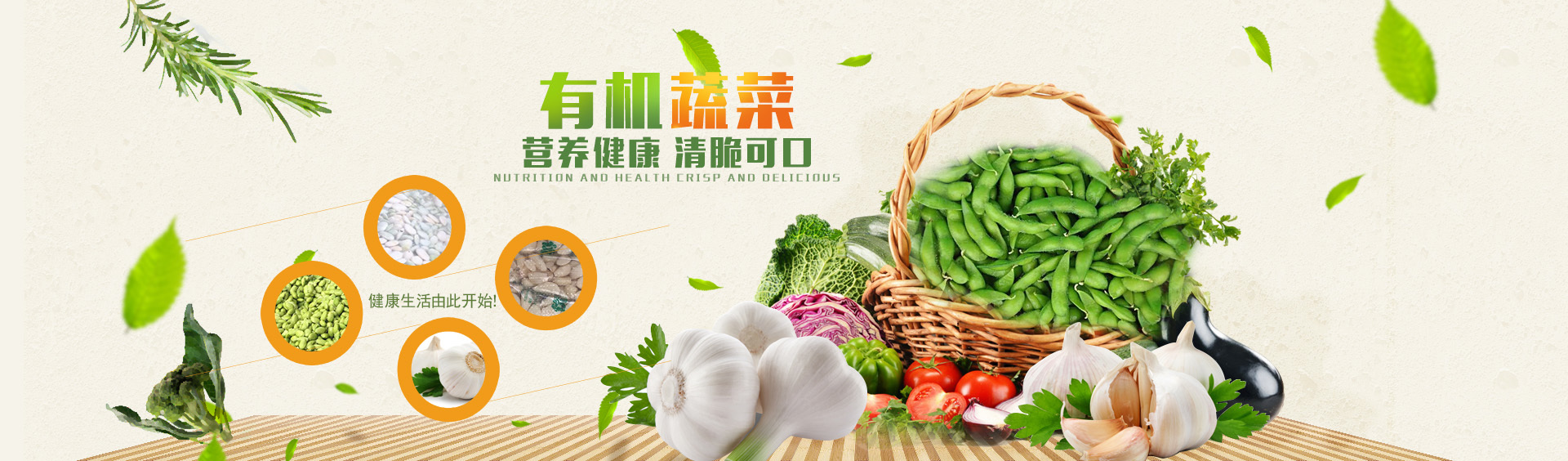 產(chǎn)品中心