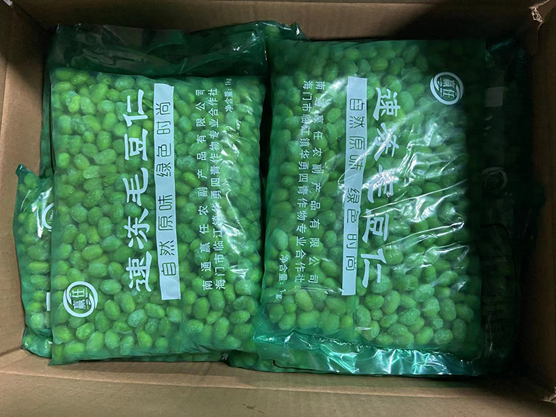 毛豆仁