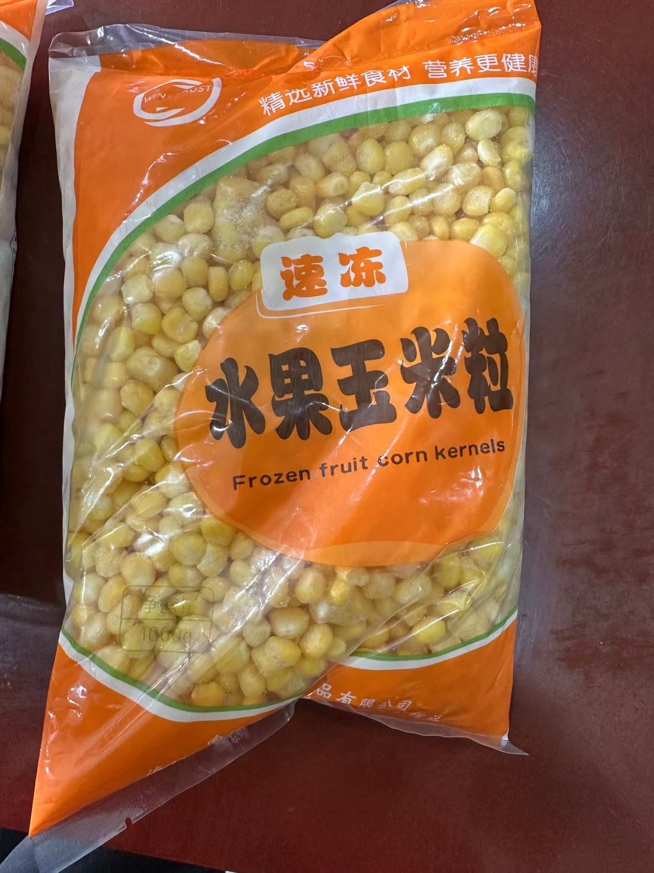 Quick frozen corn kernels