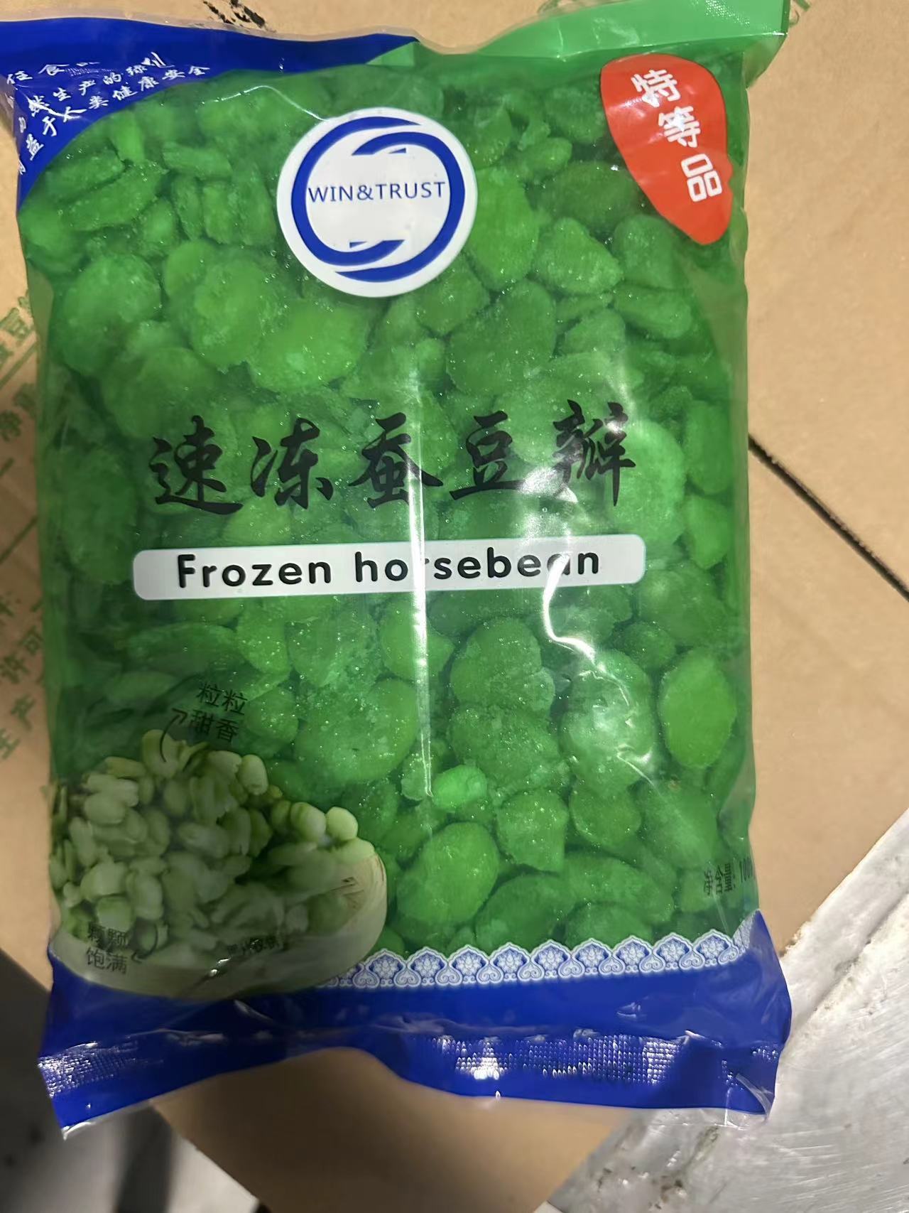 Quick frozen silkworm bean paste