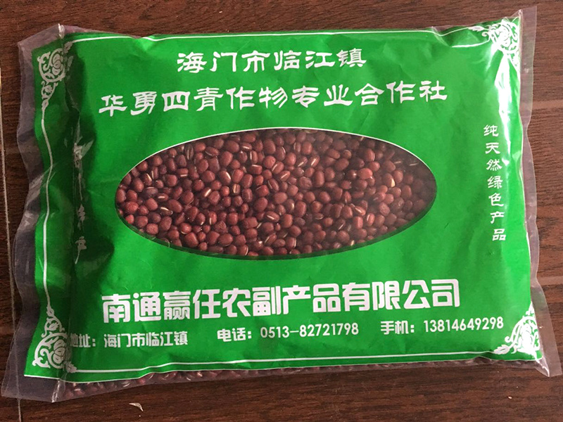 red bean