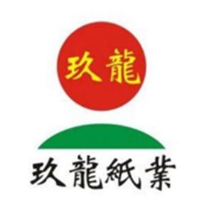 玖龍紙業(yè)