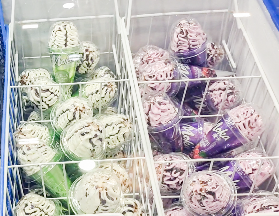 摩卡脆筒香草味