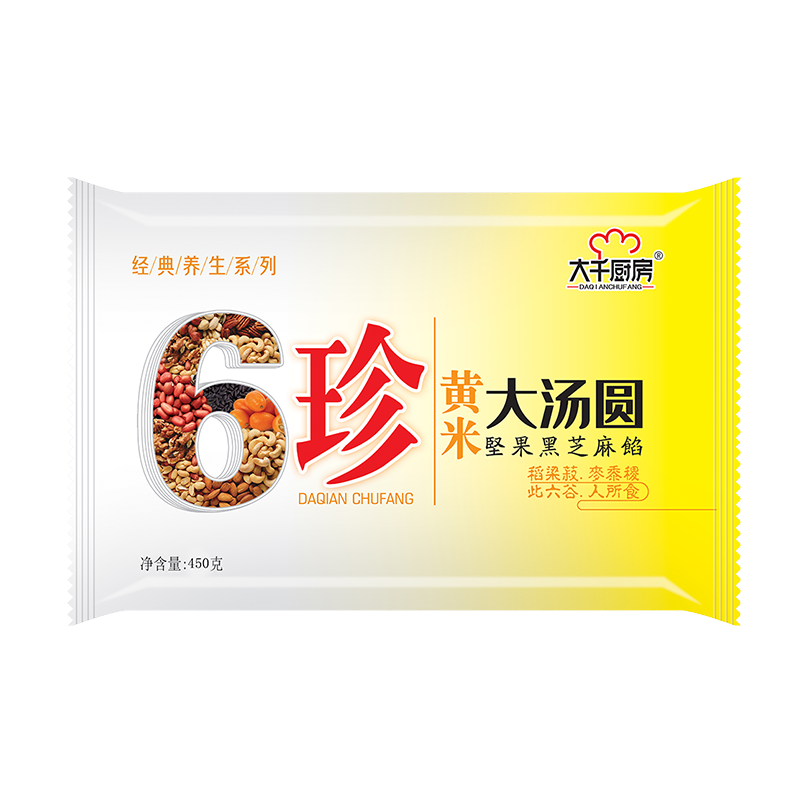 6珍黄米大汤圆450g