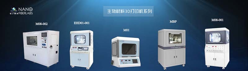 佛山轻子精密测控技术有限公司