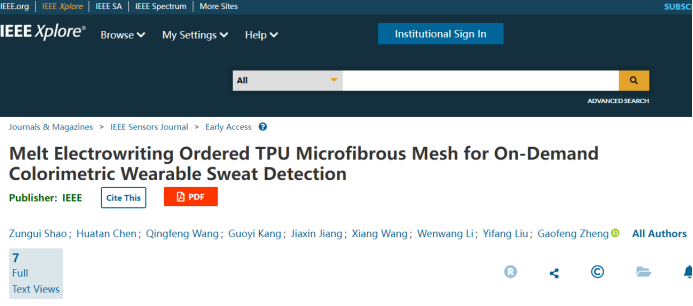郑高峰副教授团队应用于按需汗液检测有序TPU微纤维网的可控制备相关成果于《IEEE Sens. J.》发表