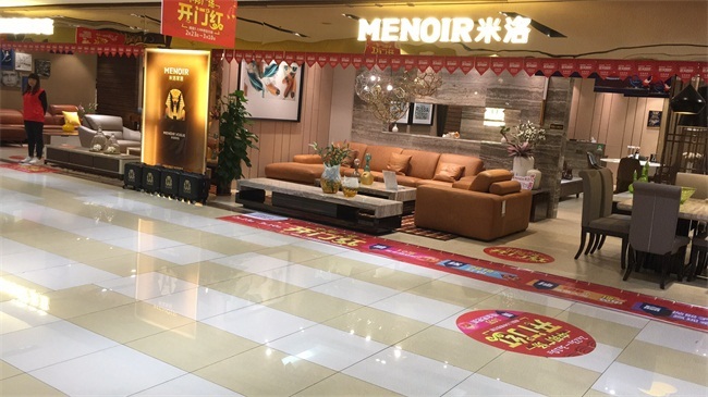 Guangdong