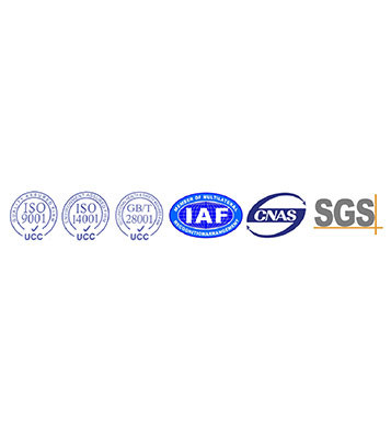 Certificat de qualification