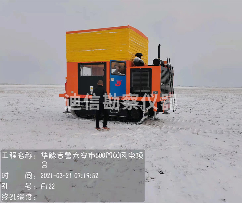 工程案例63