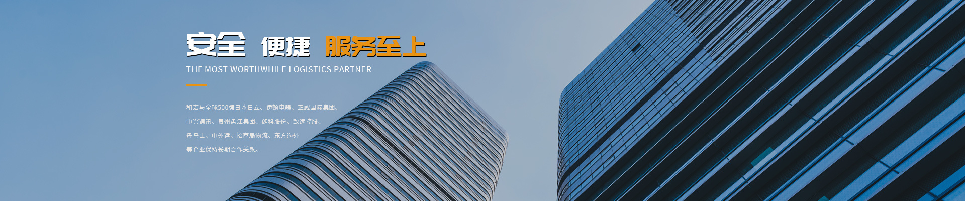 图片名称 图片名称
