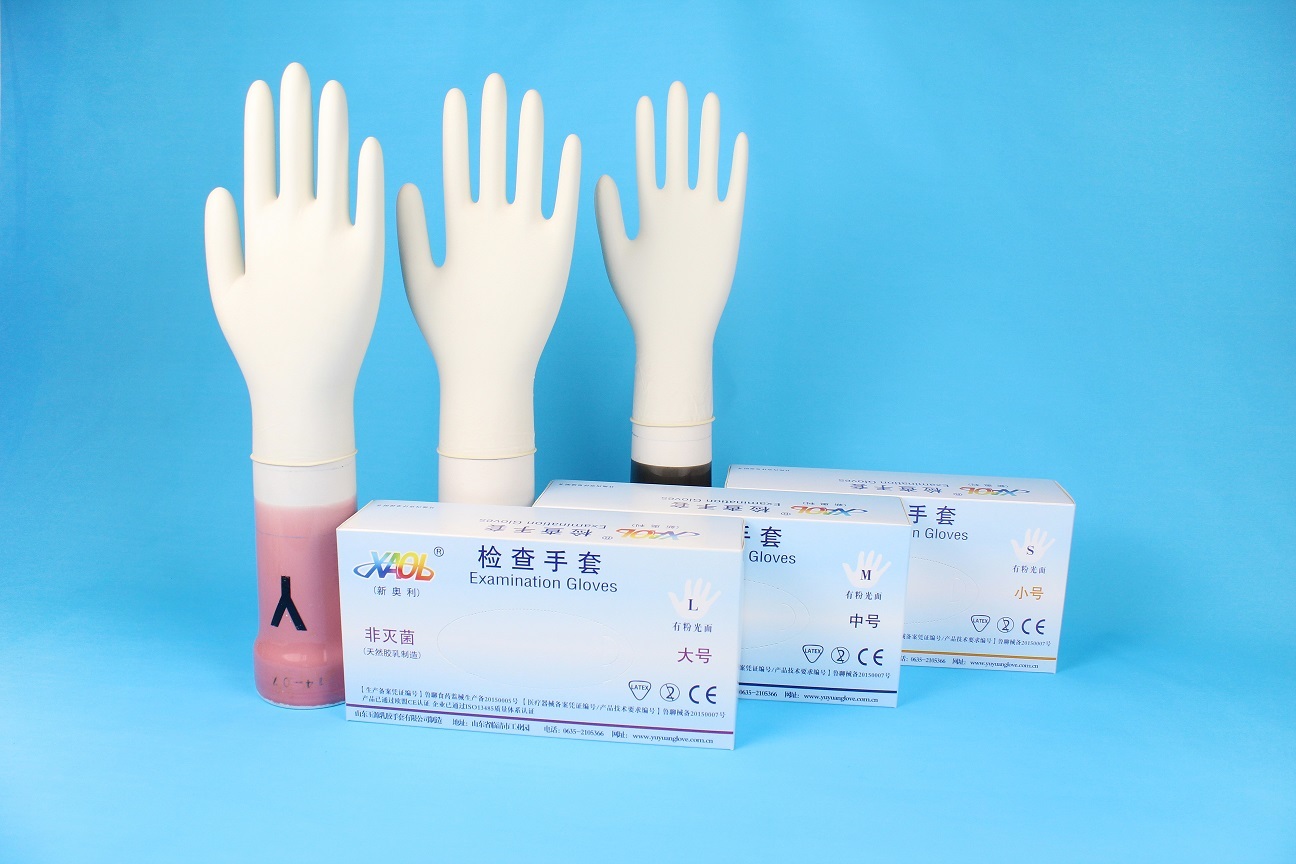Powdered Glossy Exam Gloves (Non-sterile Pack)