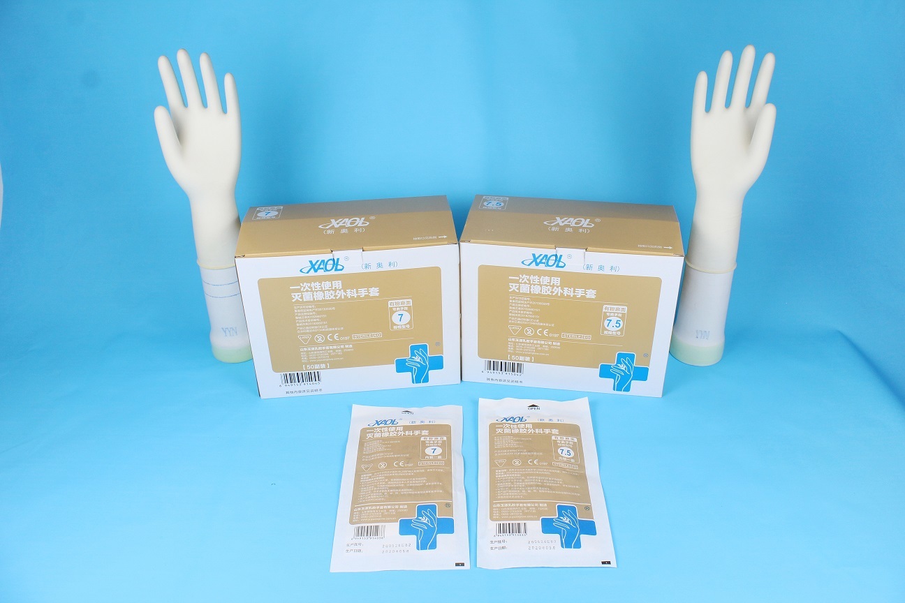 Powdered sterilized rubber surgical gloves (box of 50)
