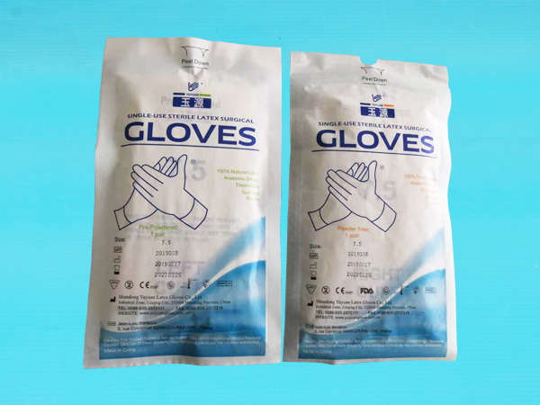 YUYUAN brand thick surgical gloves