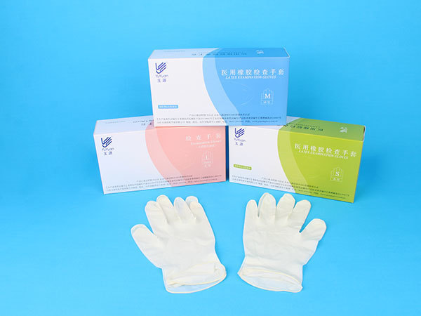 Powder Free Textured Medical Rubber Exam Gloves