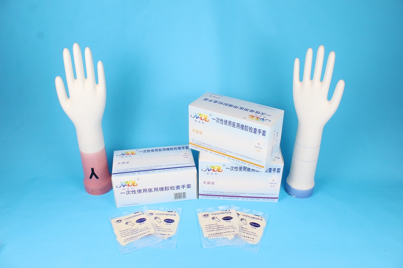 Powdered medical rubber examination gloves (50 pairs of sterile packs)