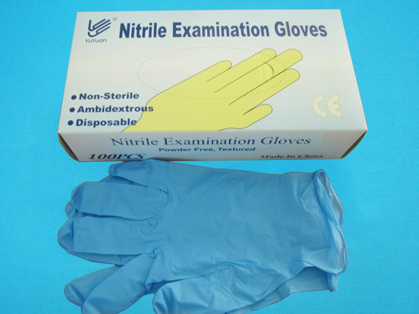 YuYuan Brand Nitrile Exam Gloves