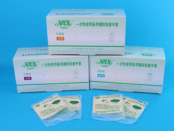 Powder-free hemp-faced examination gloves (non-sterile pack)