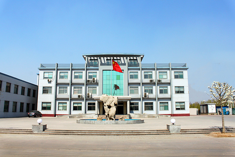 公司简介
